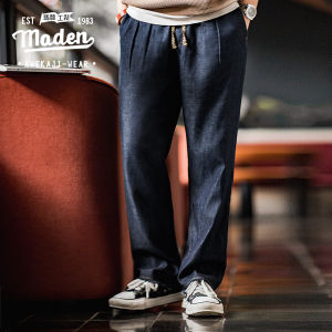 Maden Thương Hiệu Làm Việc Phong Cách 2025 mùa thu mới cho nam Thanh Niên Mỹ Giản Dị Băng Da Quần Jean Denim Rửa Rửa Đôi Gấp Gấp Thô Thô Hem Lỏng Lẻo Cậu Bé quần thẳng