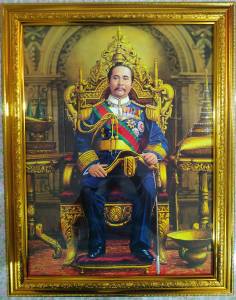 ภาพมงคล ภาพรัชกาลที่5 ภาพพระบรมฉายาลักษณ์ ร.5 พร้อมกรอบทอง ขนาด18x23 นิ้ว