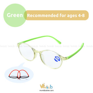 Hntob 4-8Y Anti-Radiation Flexible Kids Eyeglasses Silicone Anti-Blue Anti-fatigue Eyewear