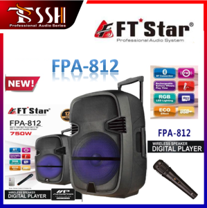 FTStar Megapro FPA-812 12Inch Powered Portable Audio System (Black)
