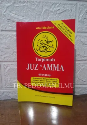 Juzamma HVS Besar Terjemah Latin + Nadham Buku Juz Amma Pustaka Nun