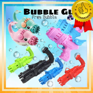 ( Bayar ditempat ) Pistol Bubble Mesin Gelembung Sabun Gatling Gun Mainan anak