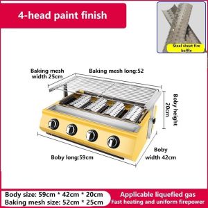 ArcticBreeze Thickened Barbecue Stove Commercial Stall Tinfoil Gas Gas LPG Outdoor Household Rack Grill Grill Portable Charcoal Alternative