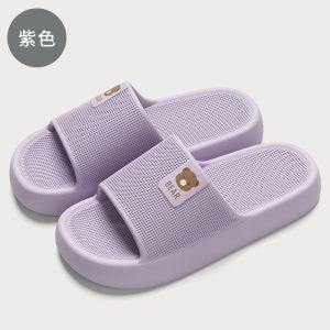 [Free Shipping] MenS Eva Slippers Summer New Indoor Home Sandals Household Bathroom Non-Slip Bathing Sandals For Women