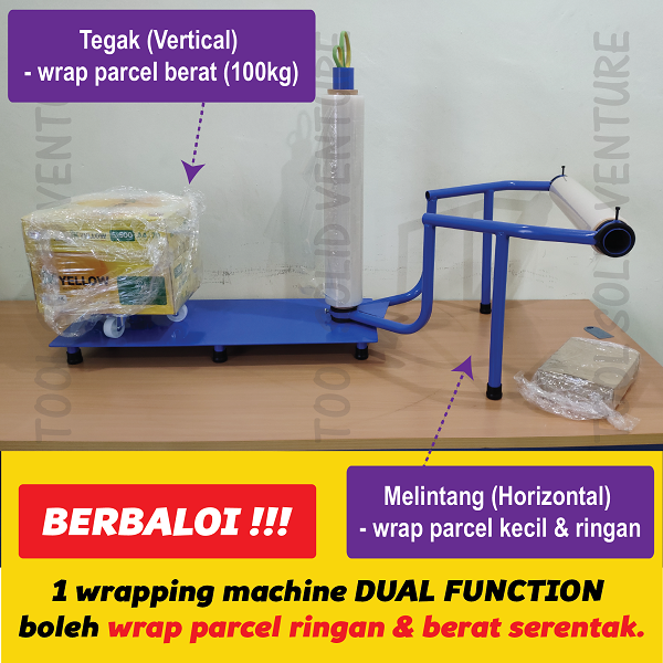 Wrapping Machine Stretch Film [ SOLID METAL ] [ Manual ] [ Dual ...