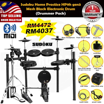 (Gen3) Sudoku Home Practice gen3 HP8 HP9 Mesh Black Electronic drum digital electric drum full mesh drum kit ROLANDYAMAHAALESIS