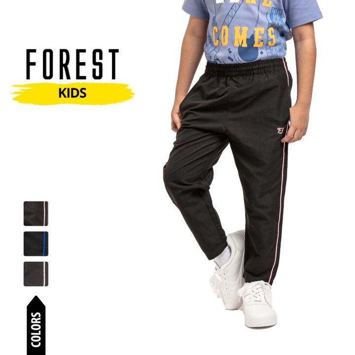 Seluar store tracksuit forest