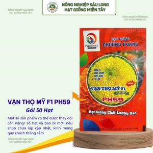 Gói 50 Hạt Vạn Thọ Mỹ F1 PH59 – Vàng Chanh Nhụy Xanh Cổ Lùn