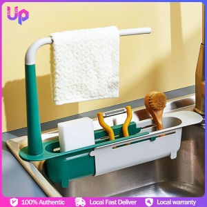 Telescopic Sink Rack Holder & Expandable Storage Drain Basket: A Comprehensive Guide