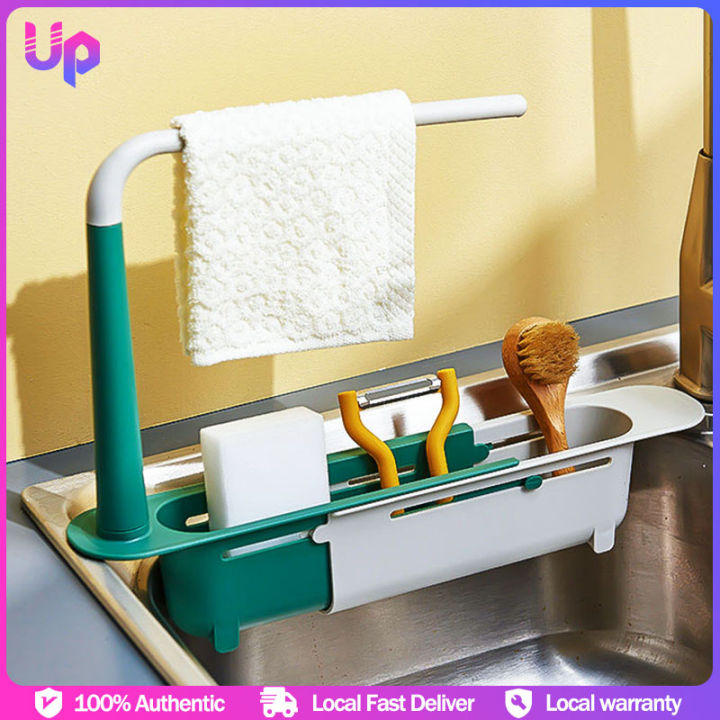 New Telescopic Sink Rack Holder Expandable Storage Drain Basket Dish