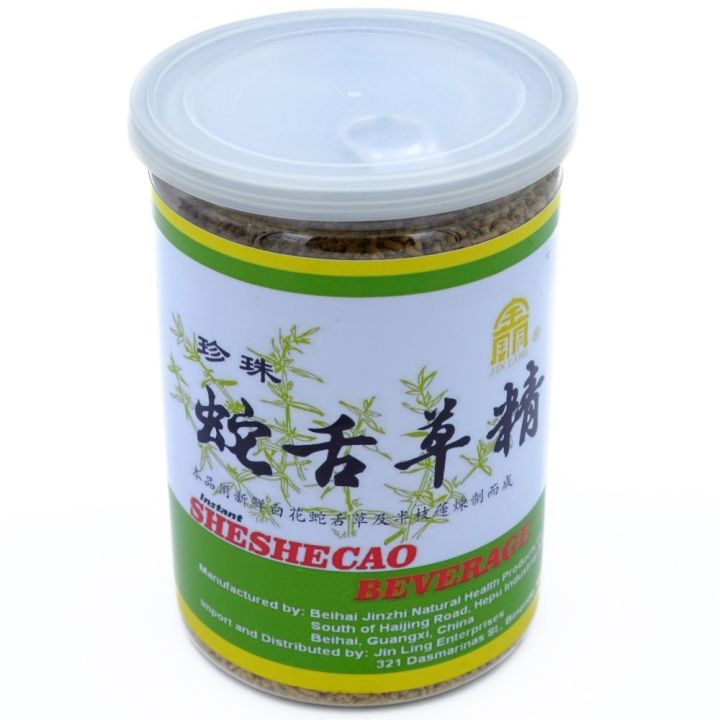 Jin Ling Sheshecao Beverage CAN (454g) 蛇舌草精 Lazada PH