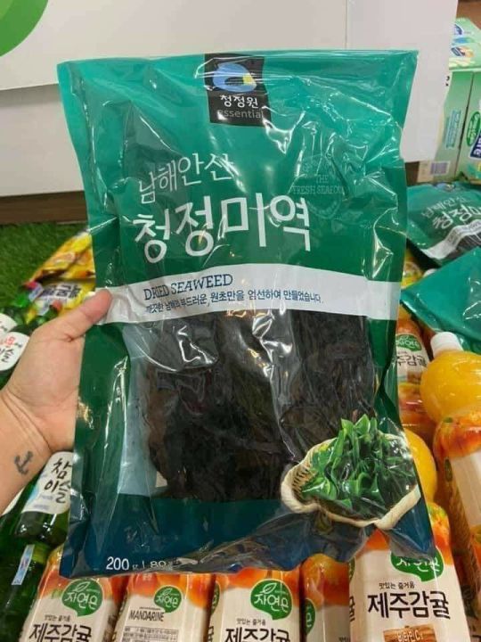 NHẬP KHẨU Rong Biển Khô Nấu Canh Deasang Hàn Quốc gói 200g | Lazada.vn