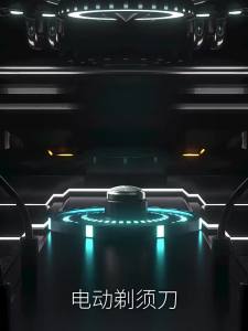 AEelectric shaver super powerful and ultra-clean the best gift for men