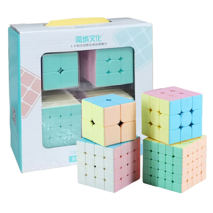 OJIN MoYu Meilong Bright Pink – Set De 4 Cubes Sans Autocollant (2x2 à 5x5), Surface Givrée, Réglables, Pour Tous âges