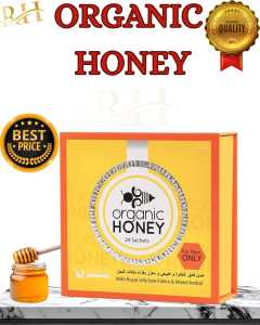 ORGANIC HONEY