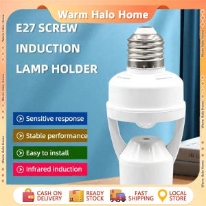 1pc Smart Led Bulb Switch 360 Degrees PIR Motion Sensor E27 Lamp Base Bulb Holder Socket Adapter Converter AC 85-265V Adjustable Detector Lamp Base Power-saving Light Holder
