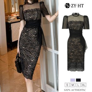 ZY.HT EraVogue Váy nữ Váy đen Váy ren Váy công sở Váy cao cấp Váy cưới Váy gợi cảm Váy Pháp 20366