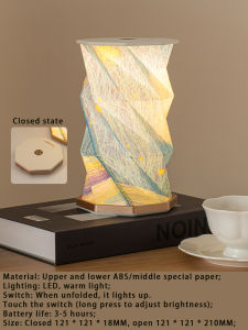 Starry Night Light Folding Paper Light Creative Birthday Companion Gift Gift Cultural and Creative Gift Reading Light