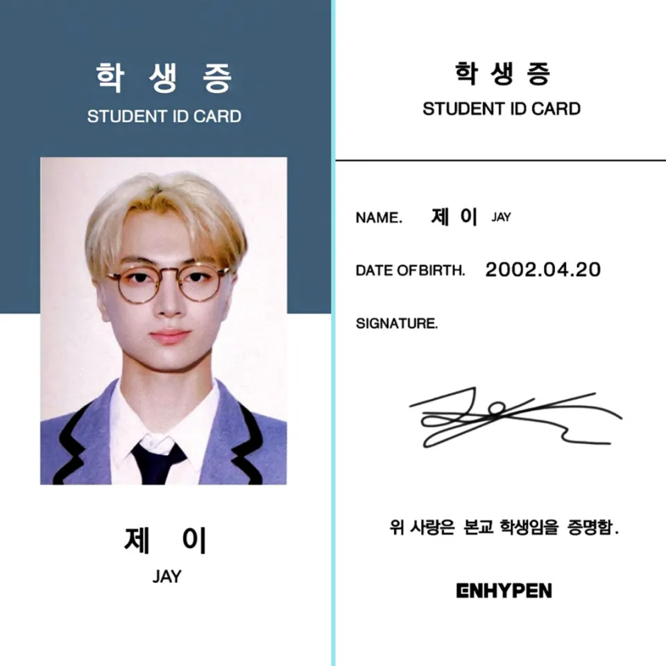 ENHYPEN SEASONS GREETING'S 2021 STUDENT ID CARD PHOTOCARD CARD PVC