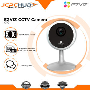 EZVIZ C1C 1080P 2MP IP Camera White Two Way Talk Audio Infrared Night Vision