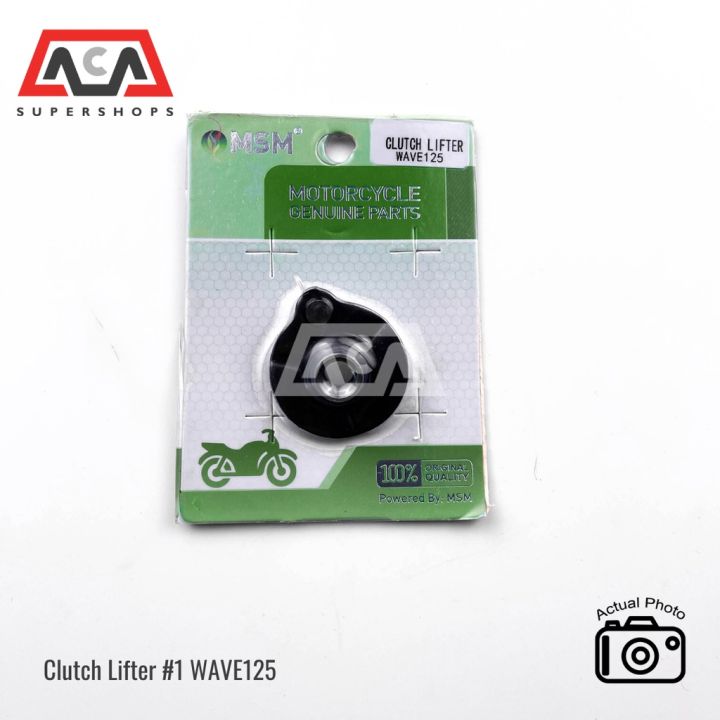 Clutch%20Lifter#1%20and%20#2%20for%20WAVE125%20(MSM)%20-%20Image%203