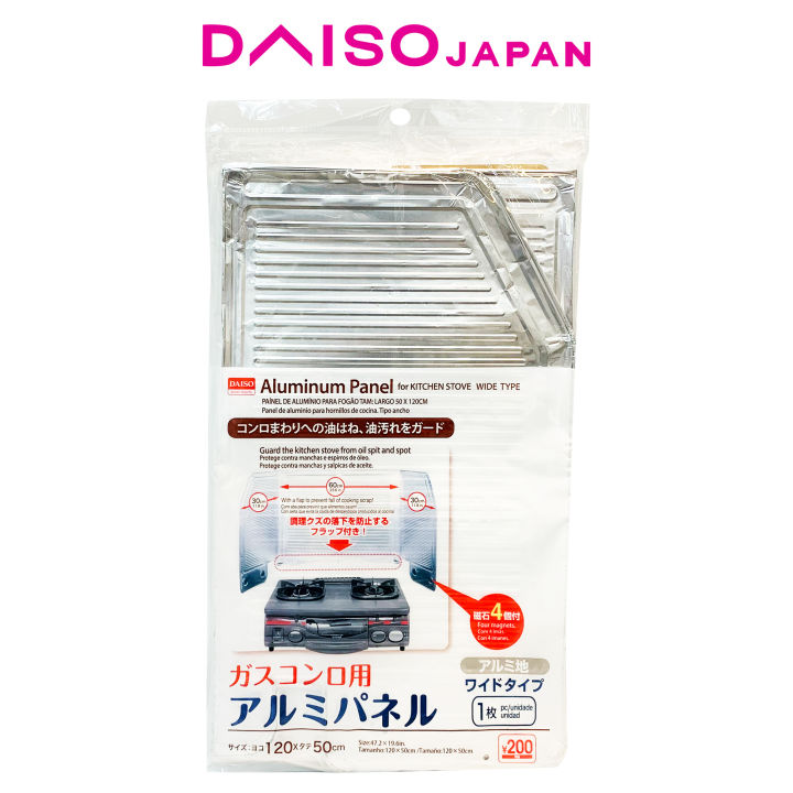 Daiso Aluminum Kitchen Panel Oil Splash Guard Lazada PH