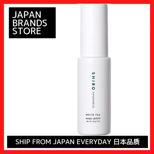 SHIRO Hand Serum 30g Renewal Hand Cream/Shipped from Japan