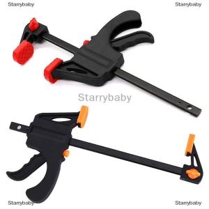 ชุดคลิปหนีบรูปตัว F ขนาดเล็ก สำหรับบาร์งานไม้คลิปปลดแบบ DIY เครื่องมือช่างอุปกรณ์งานไม้