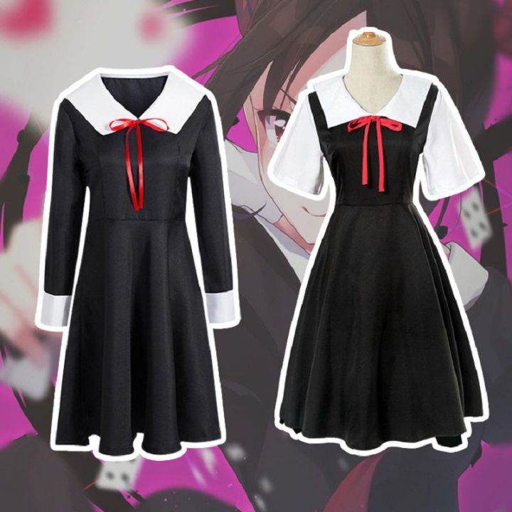 Anime Cosplay Costume Dress Kaguya-sama Love is War Shinomiya Kaguya ...