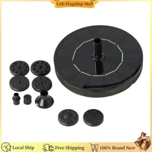 [Ueb Flagship Mall] 1.2W Solar Bird Bath Fountain Pump No Battery Solar Powered Water Fountain Pump Solar Bird Bath Fountains for Garden Pond Pool