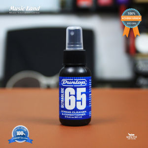 Dầu Lau Dây Đàn Guitar Dunlop 6582 - Chính Hãng