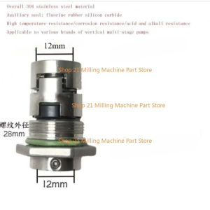 1 ชิ้น ชิ้นส่วน CNC Spark EDM ซีลปั๊มน้ำ 96441877 ซีลเพลาสแตนเลส ID 12 มม.