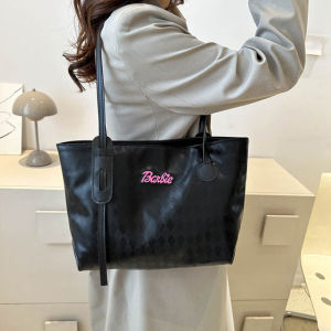 Sheii ใหม่พร้อมส่ง กระเป๋าสะพายแฟชั่น มี 2 สีให้เลือก ขนาดพกพาสะดวก ใส่ของได้เยอะ วัสดุดีทนทาน แมทช์ง่ายได้ทุกลุคเลยน้า ราคาถูกม๊ากกกก