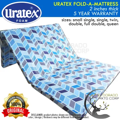 Uratex Fold-A-Mattress FAM Trifold 3-Fold 3 Fold 2 inches thick 100% ORIGINAL 30x75 36x75 42x75 48x75 54x75 60x75 72x75 | small single twin double queen king family | uratex bed foam mattress trifold futon el dorado mktg corp