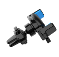 BOROFONE BH1 EZ DOCK Air Vent One Touch 360° Rotation Car Mount. 