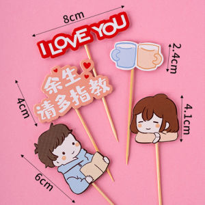 [ready stock] valentines day 520 couple wedding love cupcake cake topper cake decoration 七夕情人节 情侶 结婚 爱情 爱心蛋糕插件蛋糕装饰