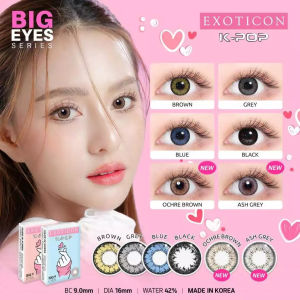 Softlens X2 K-POP BIG EYES 16 MM BY EXOTICON