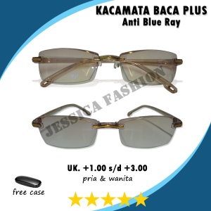 Kacamata Rimless Tanpa Bingkai Frame Lensa Plus Baca Rabun Dekat Serta Lensa Blueray READY +1.00 s/d +3.00 Untuk PRIA WANITA Warna Lensa Coklat List Gold Ada Nosepad - FREE HARDCASE