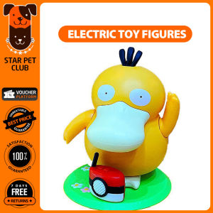Pokemon Psyduck Hộp Nhạc Hành Lý Xách Tay Tự Làm Mô Hình Động Anime Đồ Chơi Âm Thanh Đu Quay Nhảy Múa Vịt KFC Quà Tặng Sinh Nhật Cho Trẻ Em