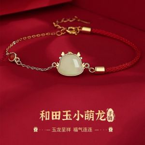 Năm Rồng Năm Sinh Vòng Tay Dây Đỏ Nữ Nữ 2024 Món Quà Năm Mới Của Rồng Và Ngọc Bích Hetian