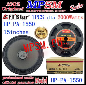 The d15 FTstar HP-PA-1550 subwoofer 15inches 2000Watts speaker HPPA1550 professional HI-FI subwoofer