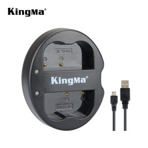 [KingMa] EN-EL3E Replacement Battery / Set / Dual Charger for Nikon Camera using EN-EL3 / ENEL3E Battery