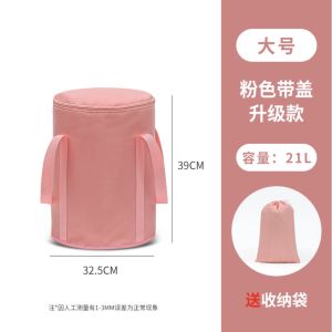 WRF82 Tas 21Liter Baskom Lipat Tutup Rendam Kaki Air Spa Foot Relax Foldable Water Basin Impor TKM