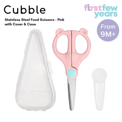 Cubble Ceramic Food Scissors / Stainless Steel Food Scissors with Case and Cover / SS with Safety Lock (3 Colours)