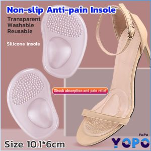 YoPo Womens Shoes Non-slip Anti-pain Insole High-heeled Insole Silicone Forefoot Pad