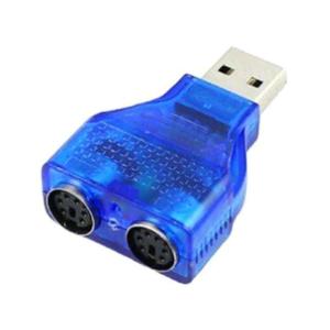 Hot Sale PS/2 Dual PS/2 Mini Din 6Pin 2.0 Laptop USB Male Converter Adapter To for Female