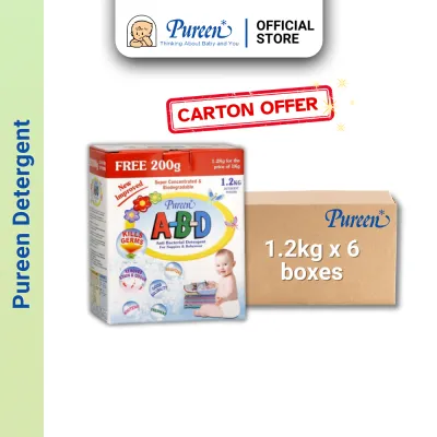 Pureen A-B-D Detergent Powder1.2kg x 6 boxes (Carton Pack)