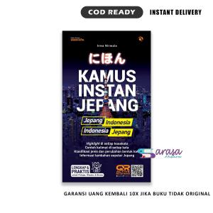 Buku Uji Kompetensi Bahasa Jepang - Modul Praktis JFT Basic A2