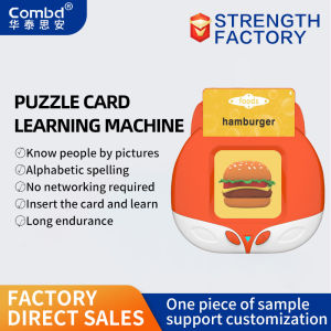 English childrens puzzle enlightenment with sound card insertion machine early education machine card machine