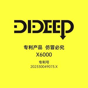 LZD DIDEEP New 3L X6000 Diving Snorkeling Equipment Scuba Diving Respirator Fish Gill Oxygen Cylinder Spare